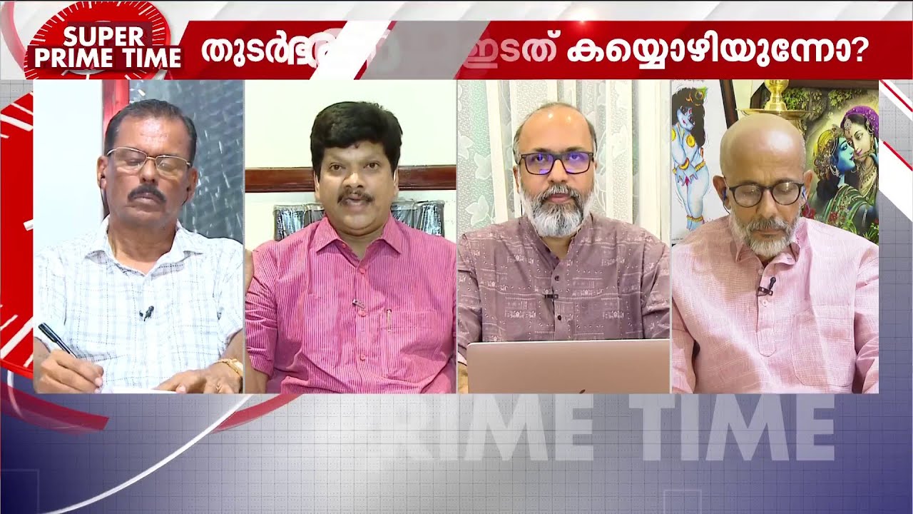 ''ഭരണമില്ലാത്ത 10 വർഷം സുവർണ്ണ കാലഘട്ടം, കോൺ​ഗ്രസിനെ പുനരുജ്ജീവിപ്പിച്ചത് പിണറായി സർക്കാർ''