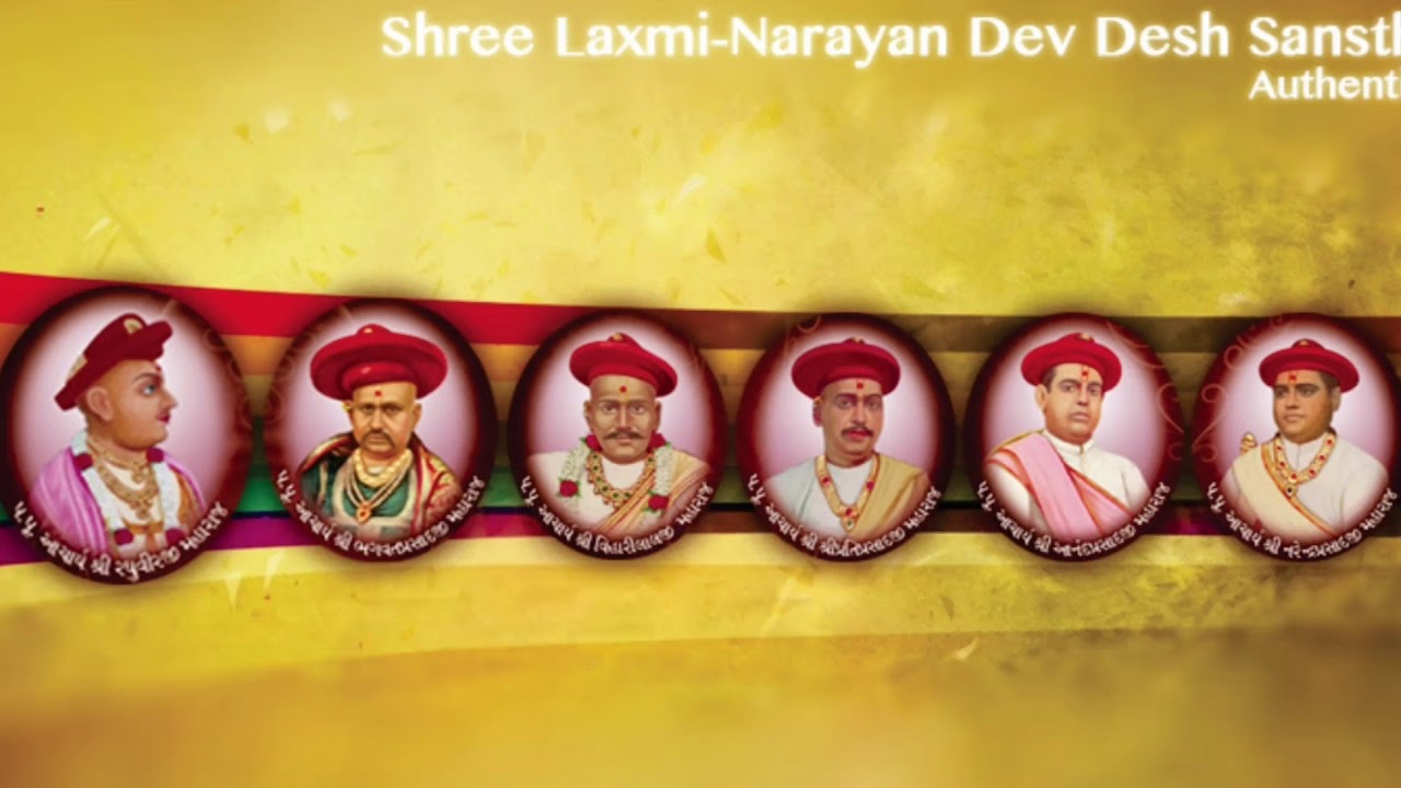 Dharmakul Mahima