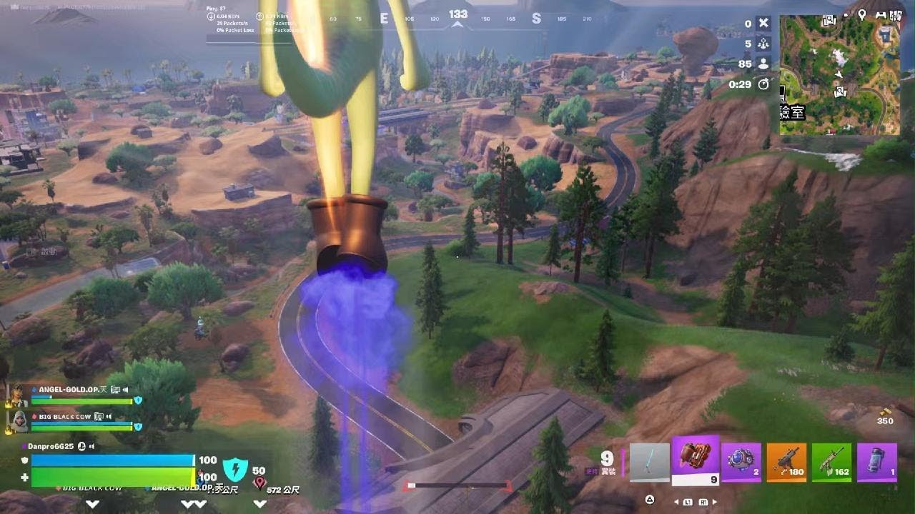 Fortnit