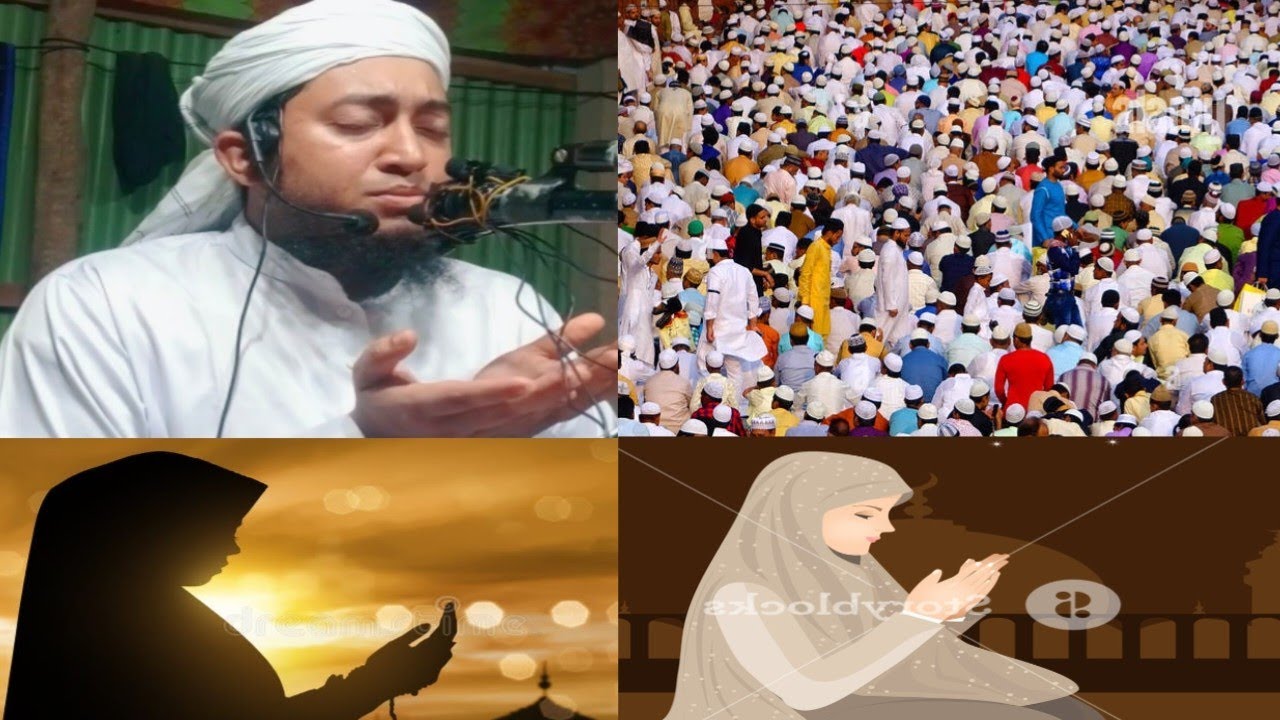 Praying (dua) by Mufti Omar Rahman.#praying