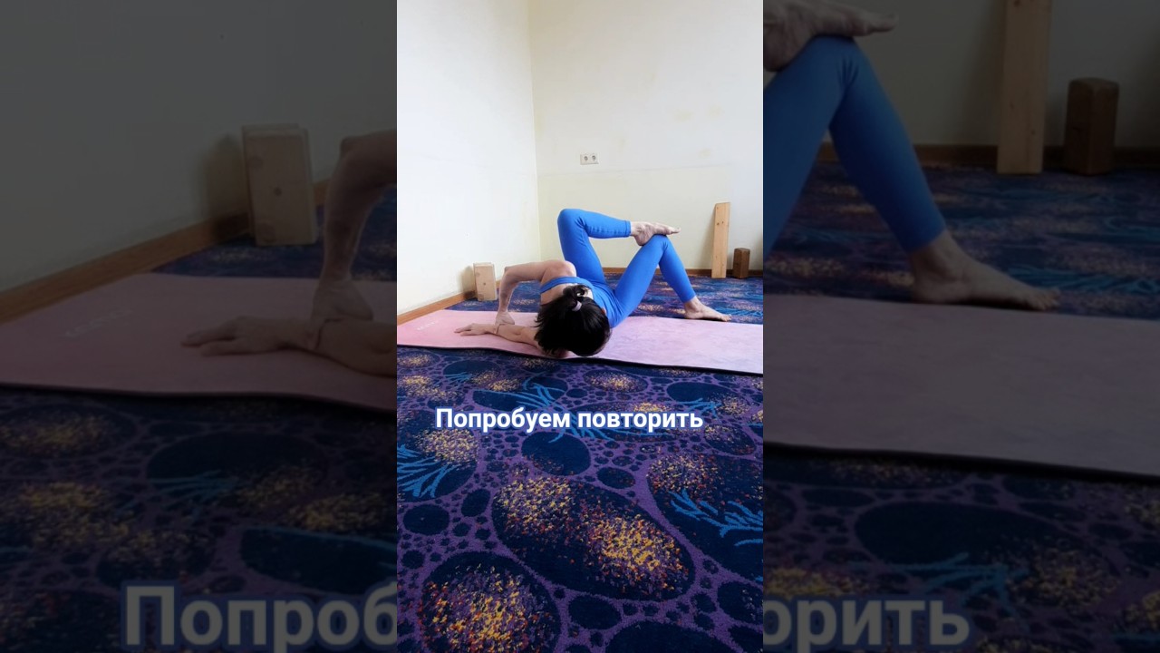 #vlog Подписывайся #рекомендации #olgascher #скручивание