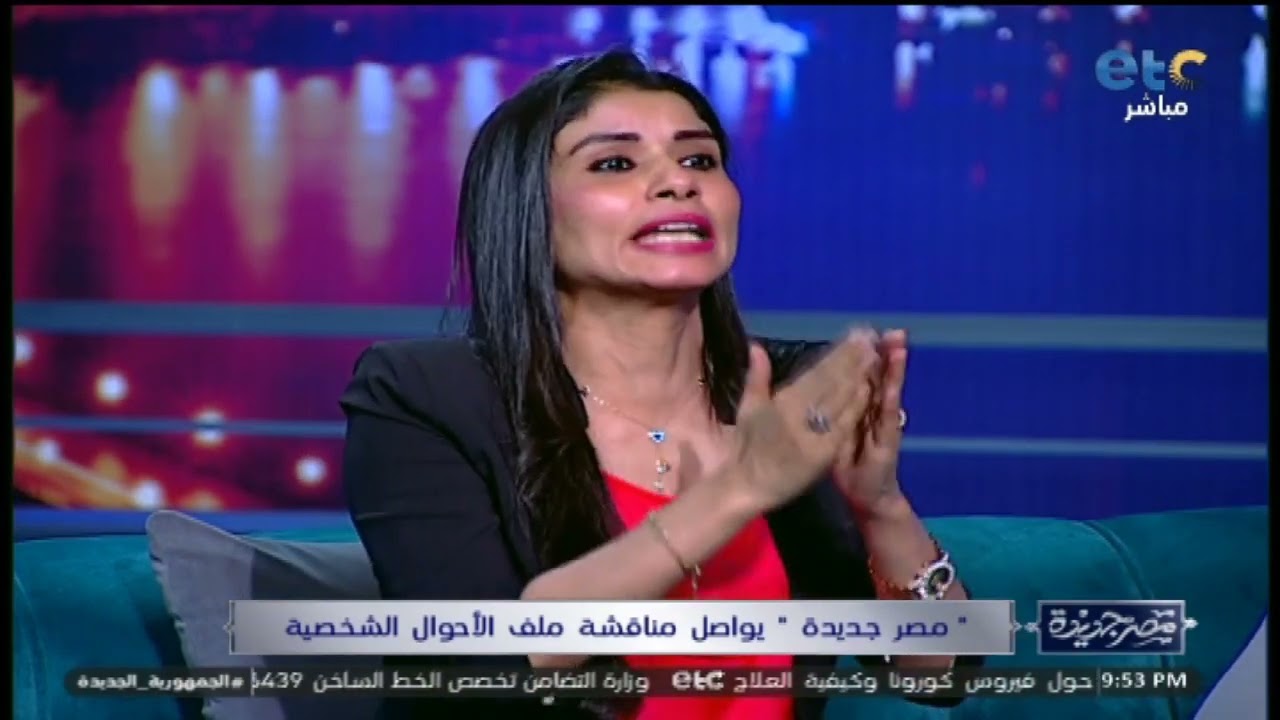 هل تستحق الزوجة 
