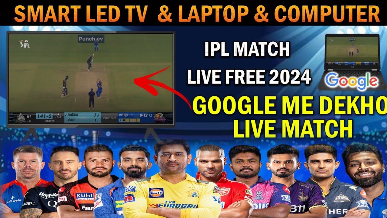 IPL 2024 Live - How to watch IPL 2024 in Smart TV | Jiocinema in Smart TV & laptop