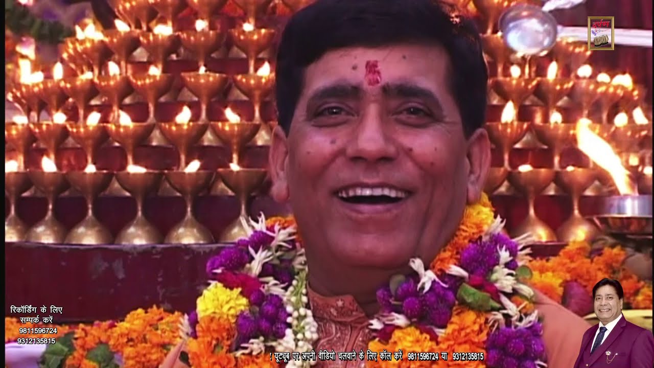 HUN AAKE MEHRA WALIYE MEHRA DE CHHETE MAR DE | पक्की भेंट छैनौ पर |HarbansLal Bansi | Mata Ki Bhente