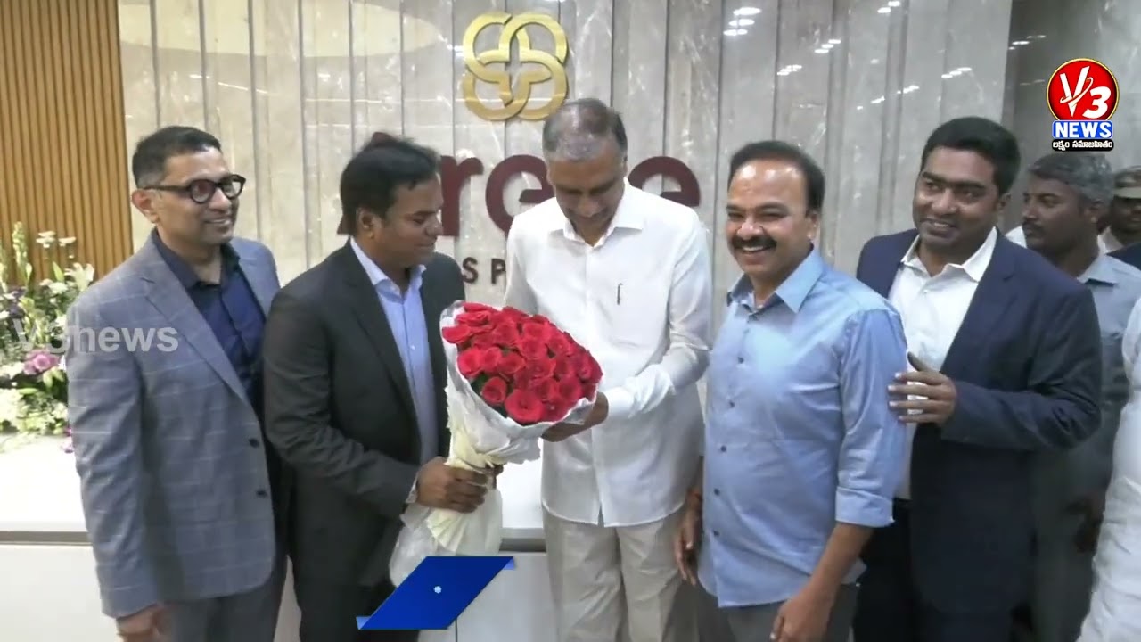 Arete Hospital Grand Inauguration by Harish Rao@ashlyncake || V3 News