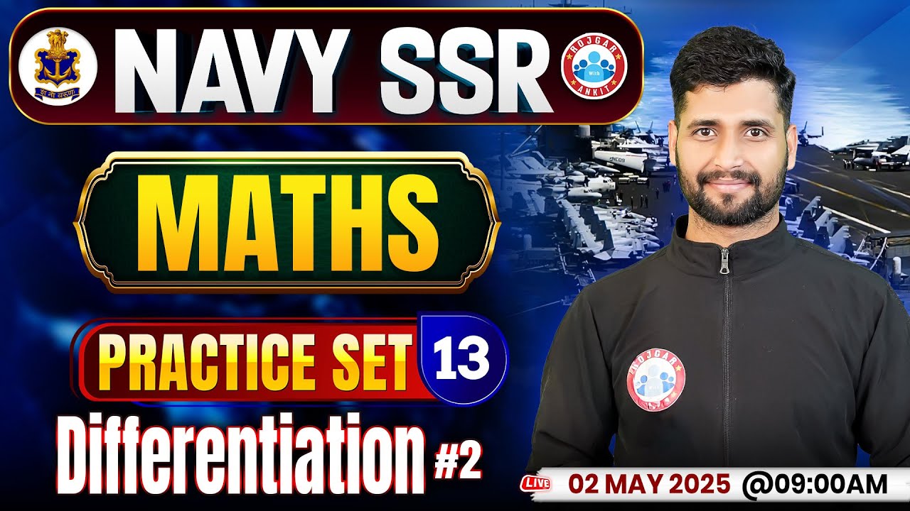 Navy SSR Practice Set 2025 | Differentiation | Navy SSR Maths MCQs By Vishal Sir