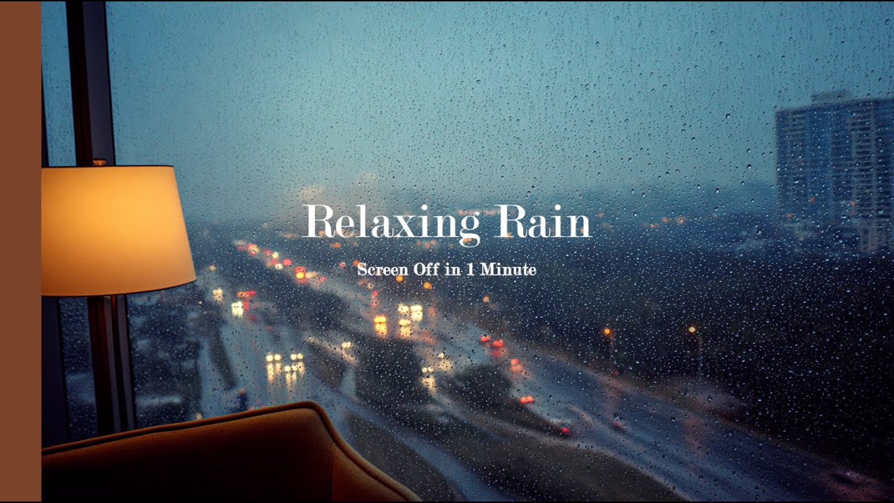 창밖 너머 차도를 따라 흐르는 빗물🌙🌧| Rain flowing down the street | Relax time_InsomRain🎧[Screen off 1min]