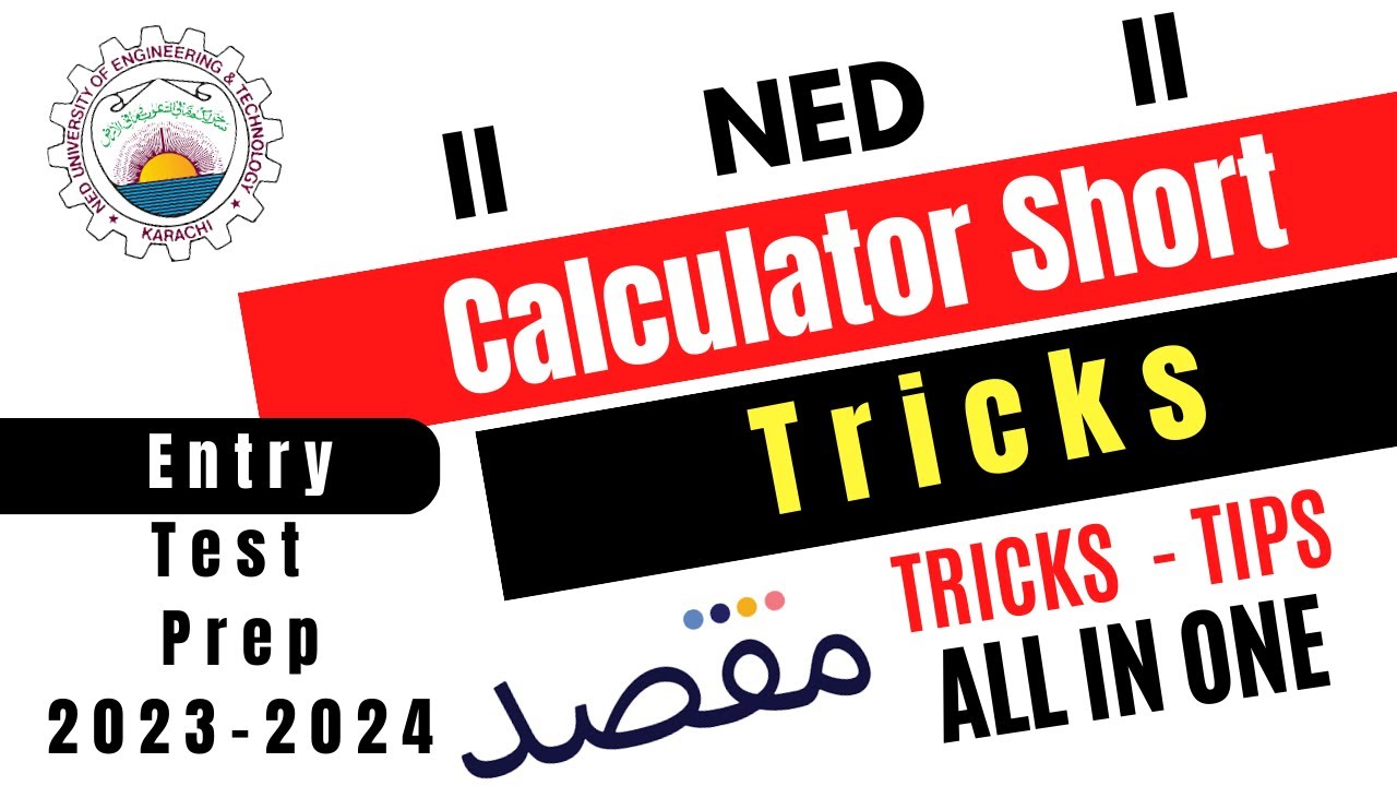 Calculator Short Tricks   NED Entry test 2023   Ned admission 2023