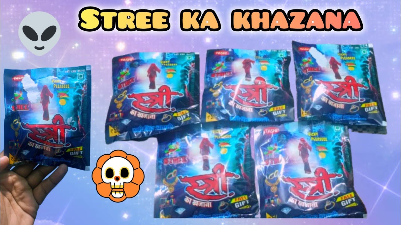 OMG Stree aur sarkate ka khazana with free gift inside| 