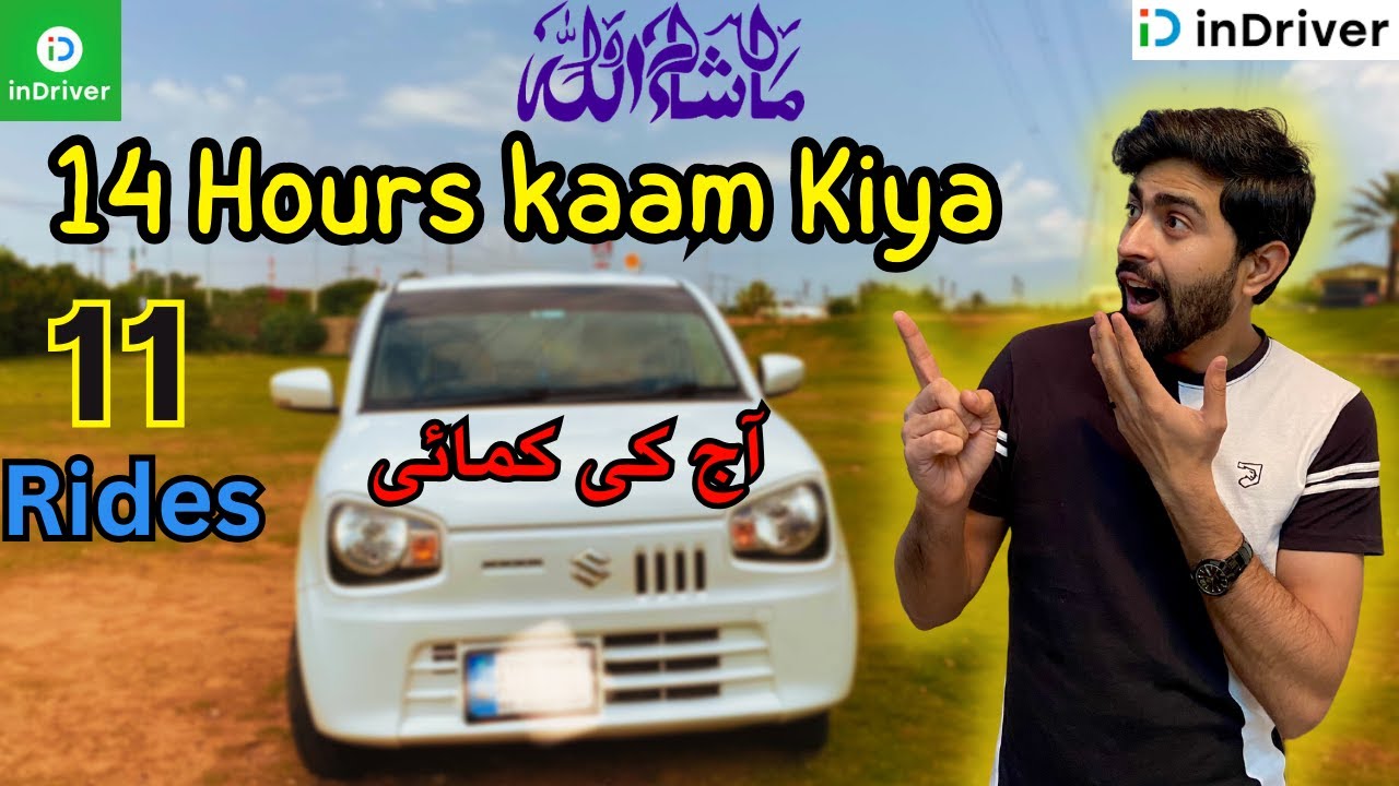 14 Hours InDrive Earning In Islamabad || Daily Vloging InDrive | #indriver #islamabad #explore #uber