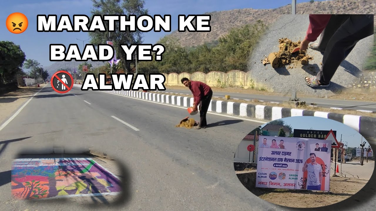 💔 Marathon Khatam, Zimmedari Bhi? | Alwar Reality😣(koi bhii nahi ayaa😰)#alwarmarathon#yashuvines 