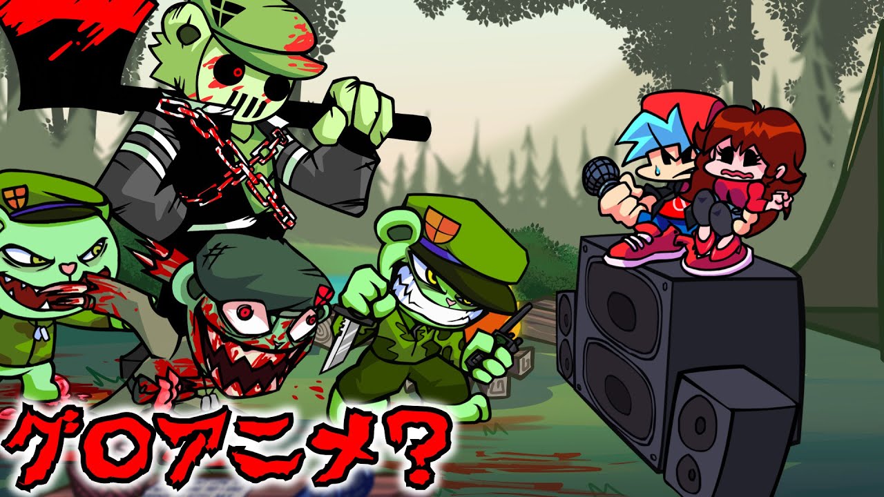 【FNF】海外グ〇アニメのクマさん「フリッピー」の新MODが登場！？【ゆっくり実況】【日本語翻訳】