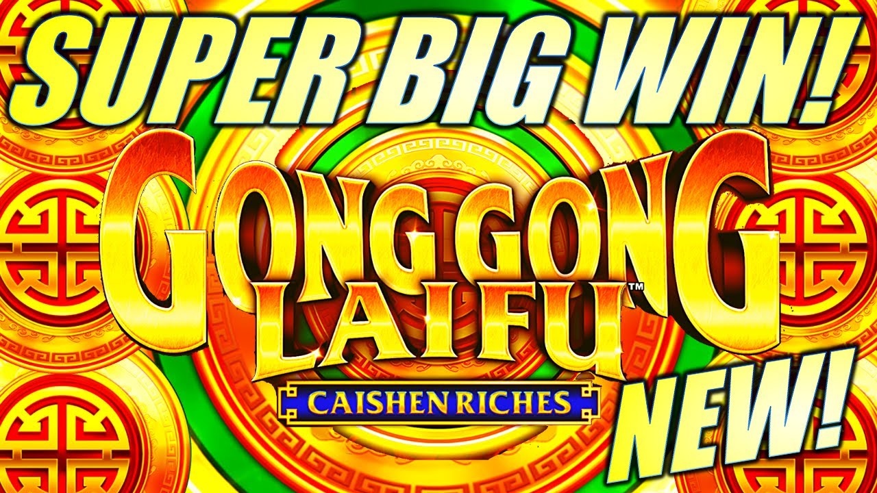 ★SUPER BIG WIN!★ NEW FAVORITE!? GONG GONG LAI FU (CAISHEN RICHES) Slot Machine (ARUZE)