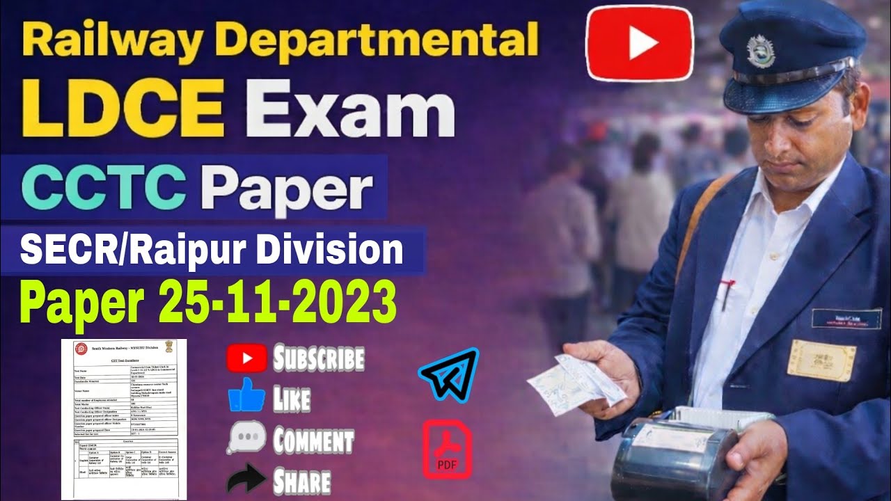 SECR Raipur Division LDCE CCTC Paper 2023 | Complete Solution | Railway Departmental Exam #railway