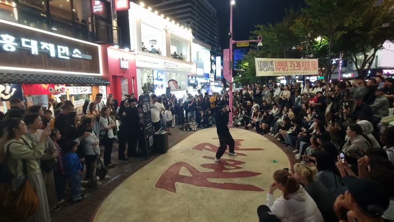 25.10.9 UL공연 걷고싶은거리 홍대버스킹 DANCETEAM UL(유엘) by startBig