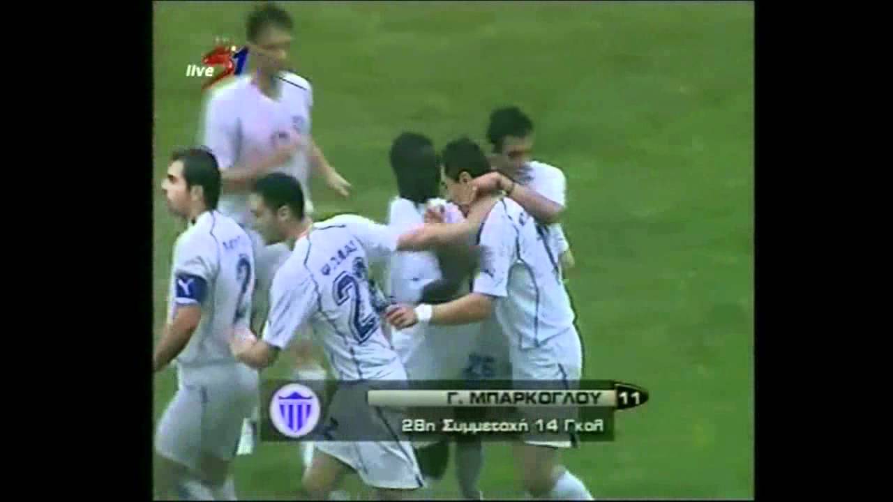 Παοκ - Αιγάλεω 2-4