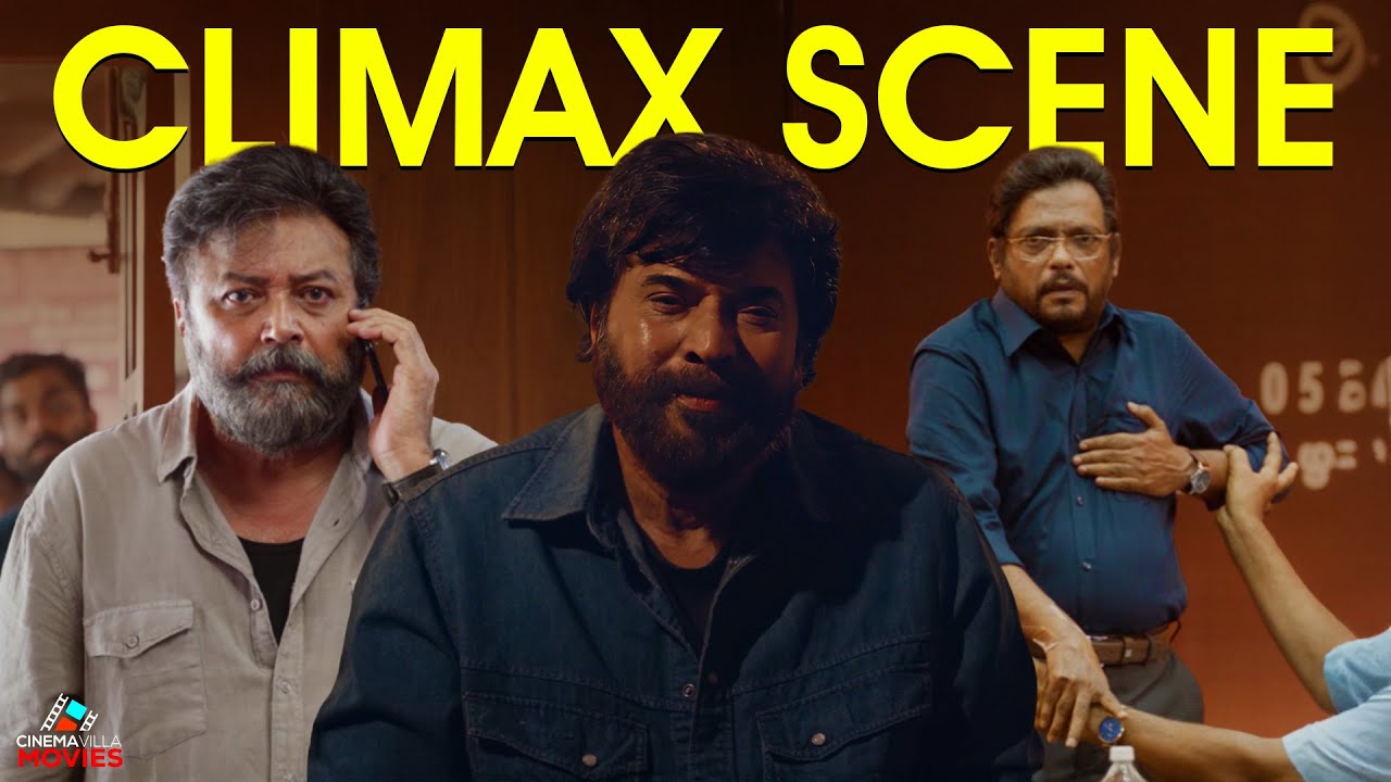 Climax Scene | Jayaram | Mammootty | Jagadish | Malayalam Movie Scene