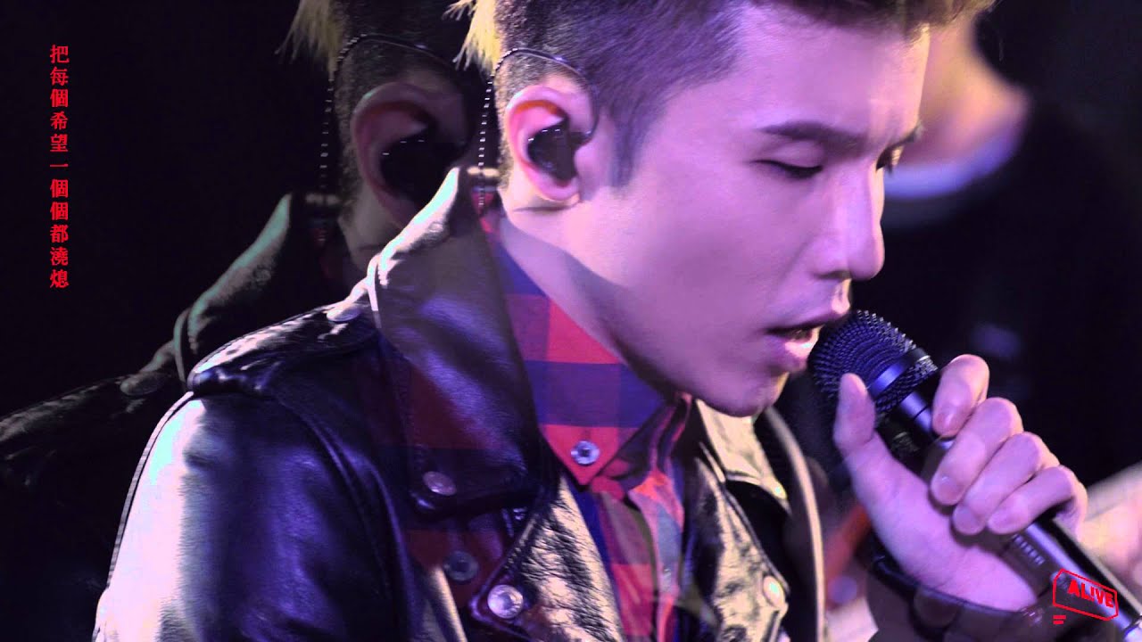 【ALIVE Live Session】小宇－過渡期