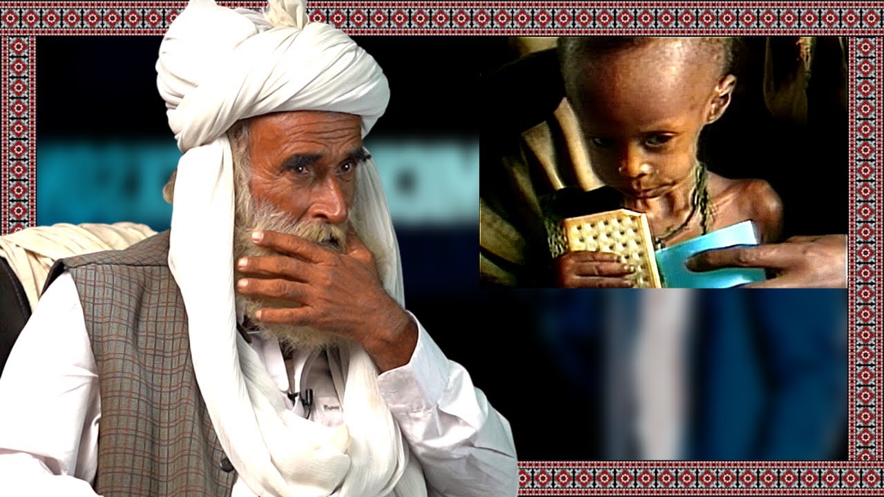 Tribal People React to Michael Jackson's Man In The Mirror Official Music Video