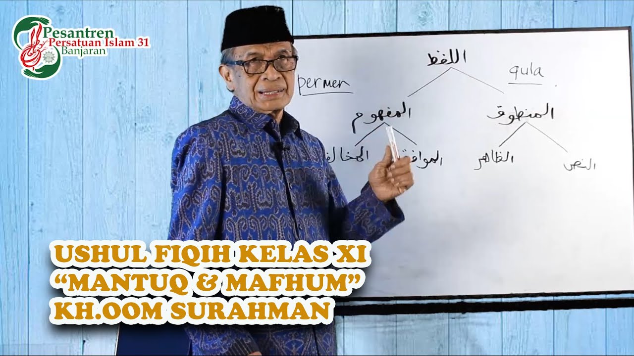 MATERI USHUL FIQIH KELAS 11 : 