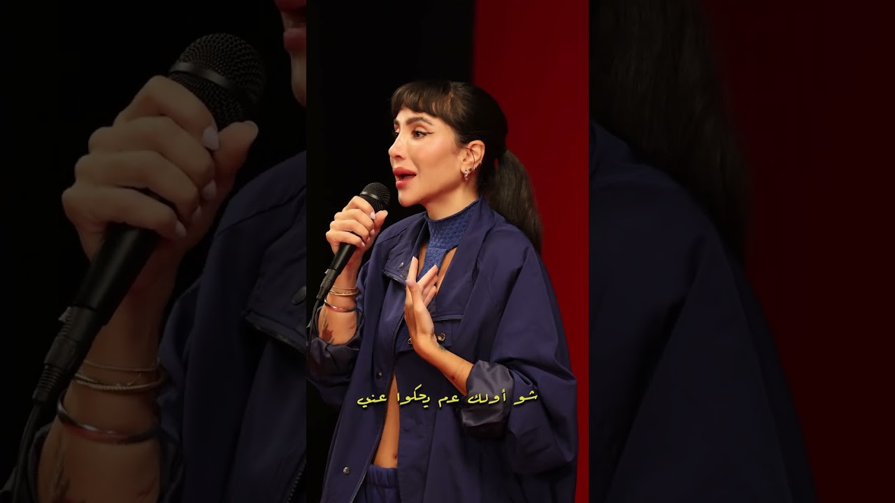 Dana Hourani - InshAllah Kheir (Acoustic) (Official Video)