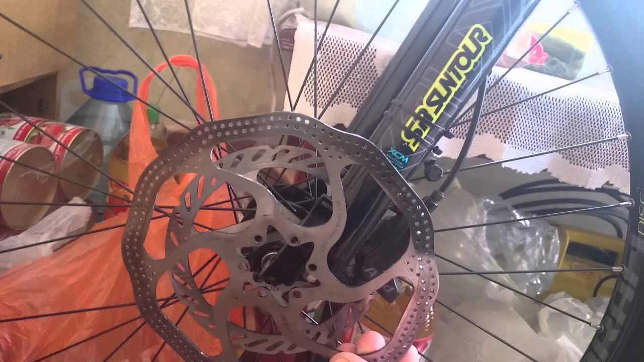 Pprady i servis rowerowy Tarcza Avid HS1