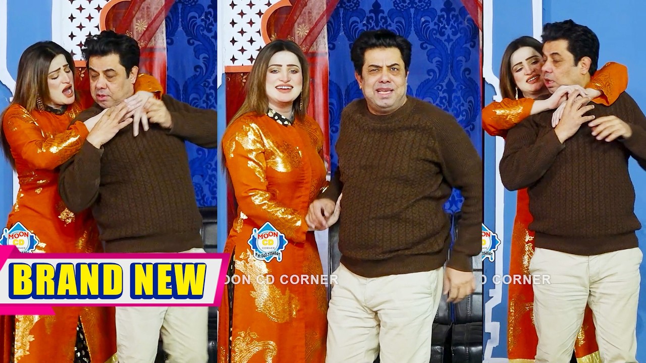 Nasir Chinyoti | Agha Majid | Deedar Multani New Stage Drama | Shar Pasand | Comedy Clip 2025