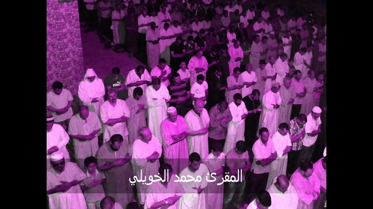 المقرئ محمد الخويلي صلاة التراويح بمسجد بني عروس حي طابولة ( تطوان )