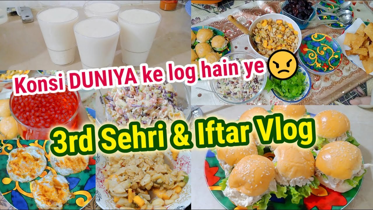 Third Sehri & Iftar Vlog 2022 🌙 Hum Camera set kar ke ibadat nahi kar sakte 😏🤔 | Ramadan 2022