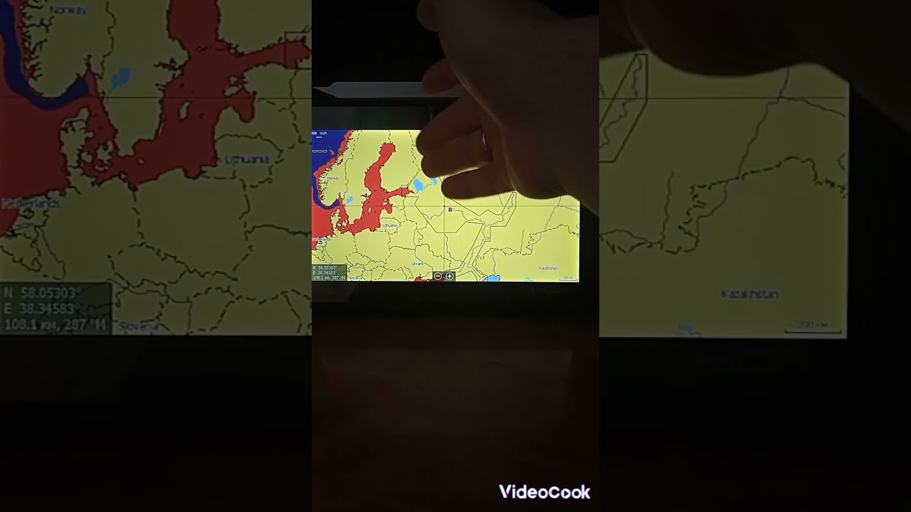 Карта глубин C-Map RS-Y050.Продажа, 89301011730 📞🎣