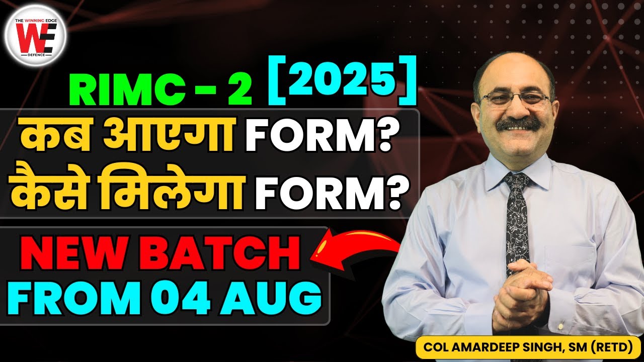 How and Where to get RIMC Admission Form | Everything You Need to Know Before Joining RIMC Course
