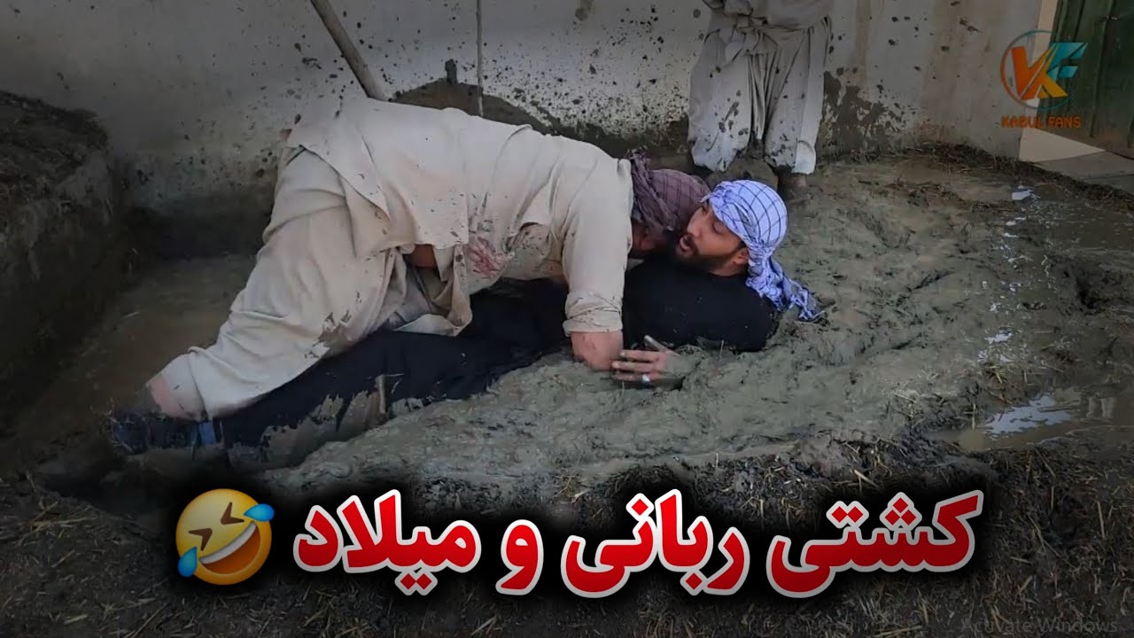 رفتیم به کمک استاد نصیر - کاه گل بام های استاد نصیر
