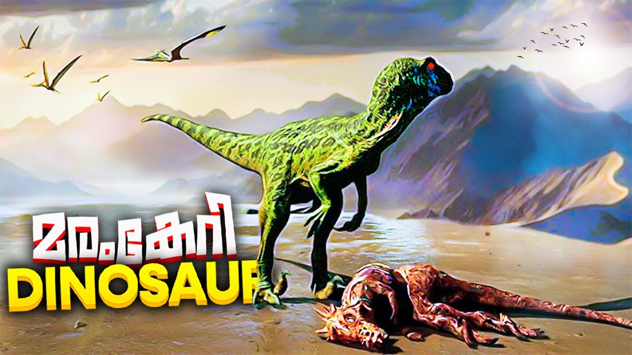 Surviving As A Baby Herrerasaurus Is Not Easy 😱