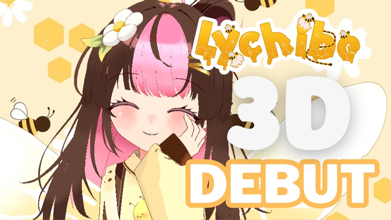 3D MODEL DEBUT! Can you handle the polygons of cuteness?