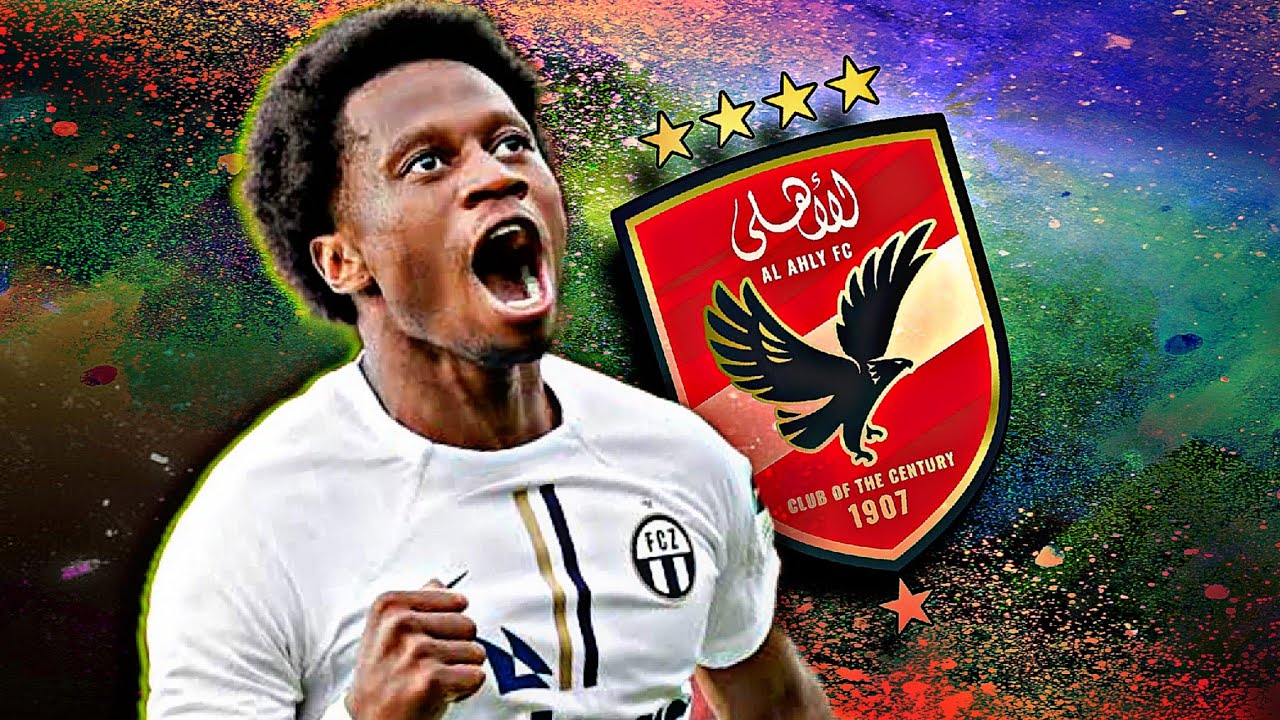 مهارات واهداف جوناثان اوكيتا Jonathan Okita 🔥 صفقة الاهلي المحتمله في الانتقالات الشتويه 🔥🦅