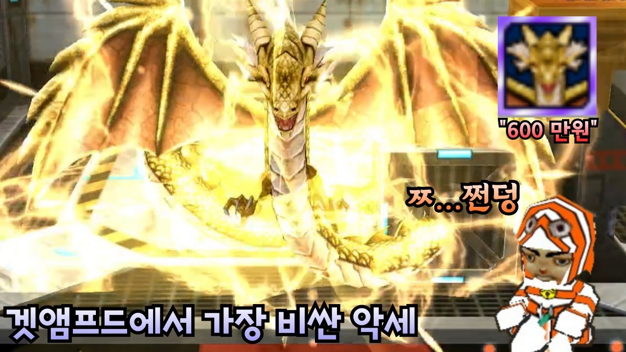 드디어 만난 