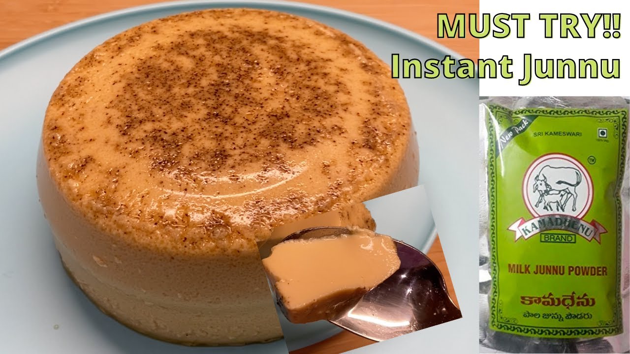 Junnu With Kamadhenu Junnu Powder | Instant Junnu Recipe | బెల్లం జున్ను తయారీ విధానం | Easy Junnu