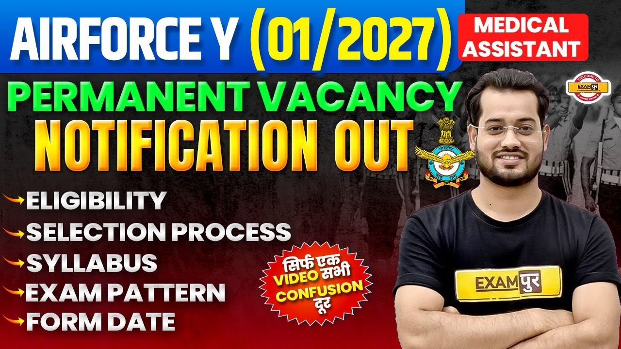 INDIAN AIRFORCE MEDICAL ASSISTANT 01/2027 || AIRFORCE PERMANENT VACANCY || BY VIVEK RAI SIR