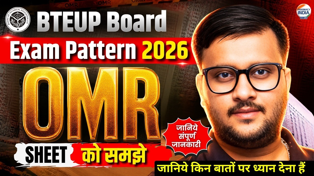 BTEUP D.PHARMA 2026  EXAM PATTERN | TOTAL NO OF QUESTIONS | PROPER ANALYSIS #bteupdpharma #bteupexam