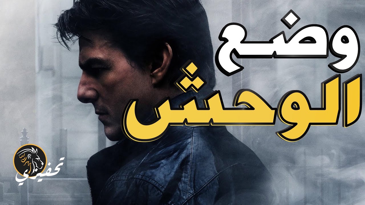 يا رجل، توقف عن الكلام الفارغ! - فيديو تحفيزي🔥 BDM