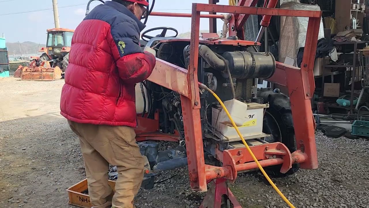 노래와함게