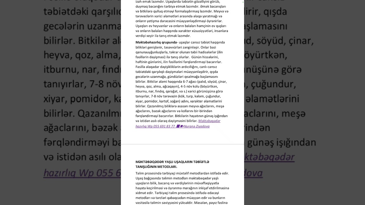 Diaqnostik imtahana Dəstək : Ətraf aləmlə tanışlıq məşğələsinin təşkili metodikası. Nuranə Ziyadova