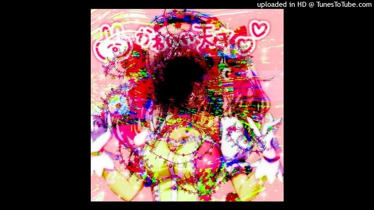 (free) kankan x summrs type beat 'benfica' [@haharafiki + @1phoeniix]