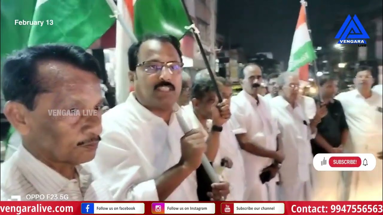 വേങ്ങര പഞ്ചായത്ത് യുഡിഎഫ് കമ്മിറ്റി പുതുയുഗ യാത്ര വിളംബര ജാഥ നടത്തി