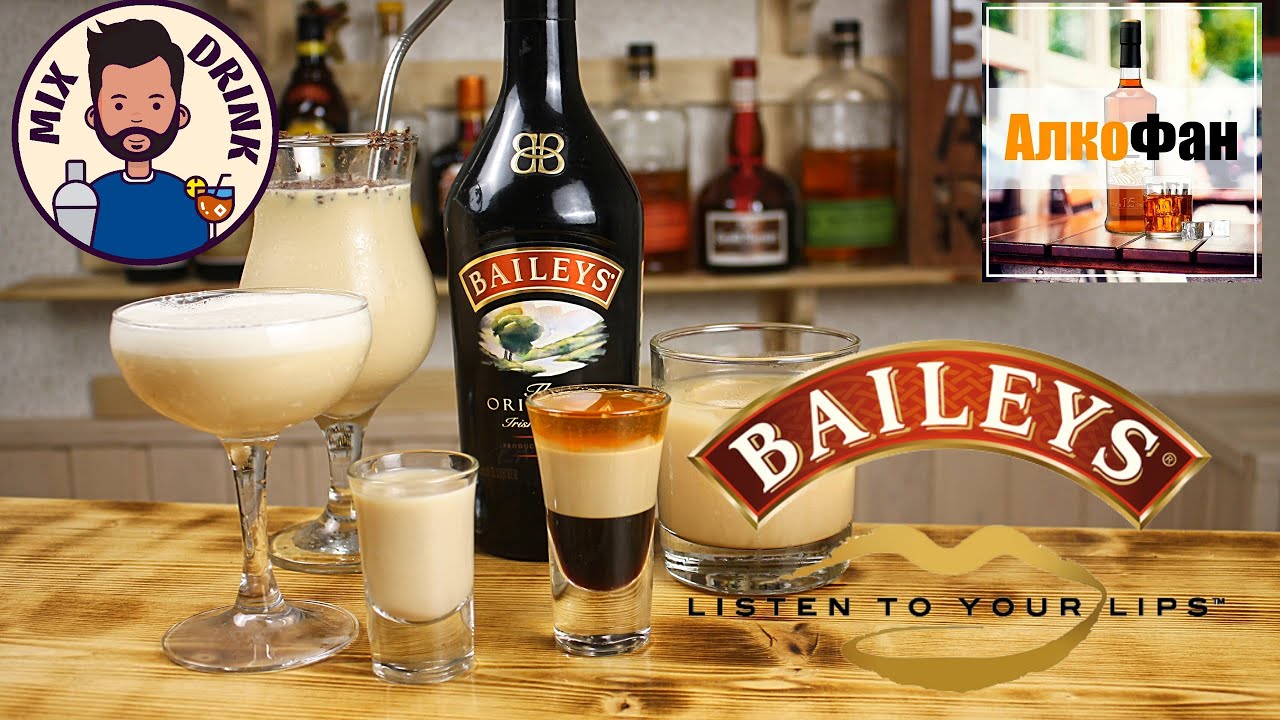 Коктейли с Бейлис (Baileys) - 5 лучших рецептов