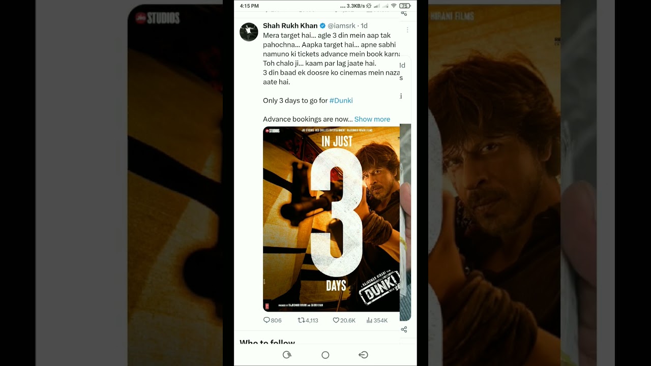 advance booking like and subscribe #dunki