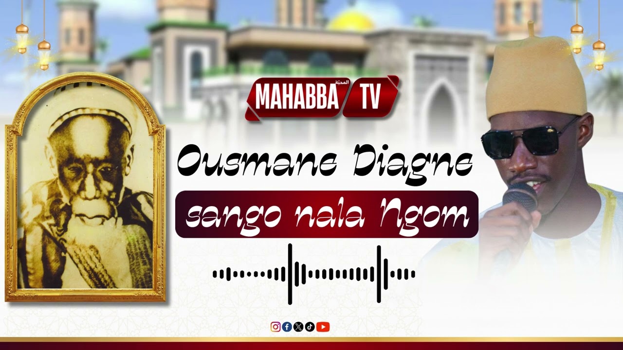🎶Mame Rawane Ngom sango nala  Ngom /  Nouveau Single Ousmane Diagne