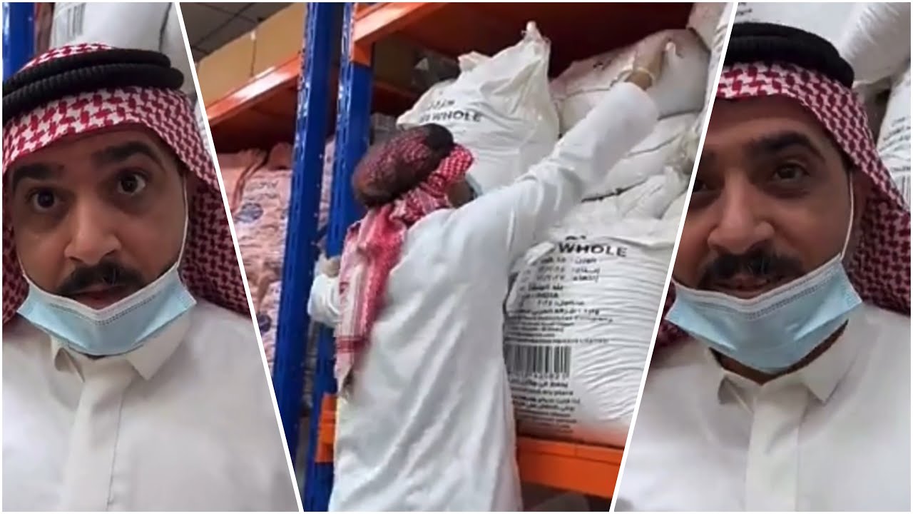 بودويش جاب العيد 😂