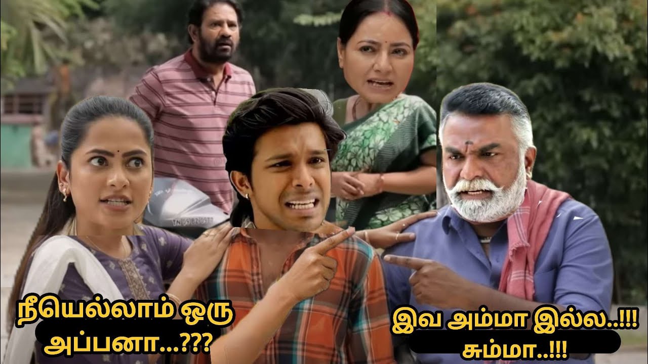 நீயெல்லாம் ஒரு அப்பனா? | 14th to 16 th March 2026 - promo | Ayyanar Thunai serial today review |
