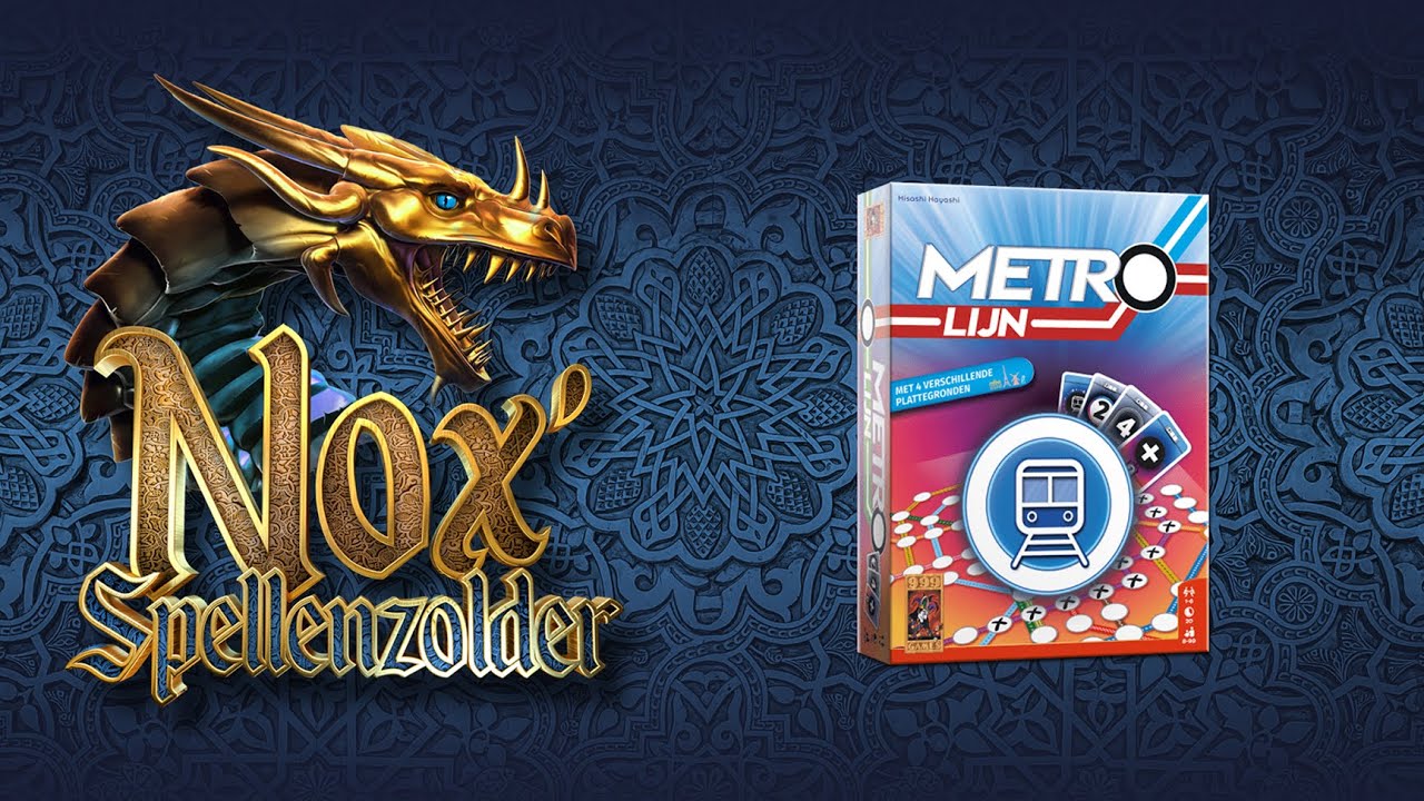 Metrolijn (NL)
